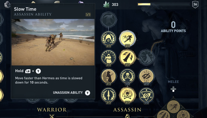 In yet one more small change, all Odyssey upgrades cost a single point, which means that each time you level up, you can go to the ability page and buy something. In Origins, the best abilities cost two or three upgrade points, which sometimes meant you had to wait and “save up” to unlock something good. Odyssey’s abilities can also be unlocked in any order, with a few exceptions, another change from Origins’ gated layers.